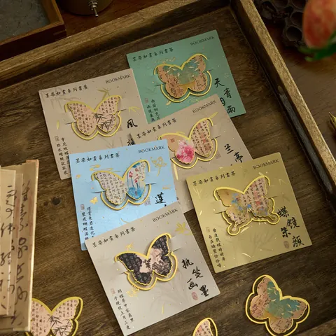 Vintage Metal Hollow Butterfly Bookmark Chinese Style Landscape Ink Painting School Reading Page Marker Creative Stationery Gift For Students