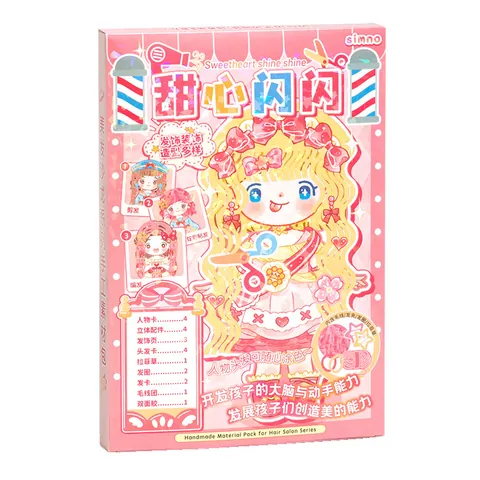 DIY Prinzessin Friseursalon Materialpaket Für Mädchen Niedliche Cartoon Papierpuppen Set Mit Garn Haaren Aufklebern Haarnadeln Bastelspielzeug