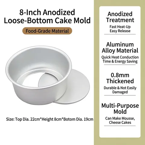 Aluminum Alloy Round Chiffon Cake Mold With Removable Bottom Anodized Baking Tool For Oven Kitchen DIY Bakery Accessories
