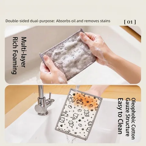 Double Sided Thickened Dishcloth Kitchen Cleaning Cloth Absorbent Non Shedding Steel Wire Scouring Pad Cartoon Cat Pattern Dish Towel