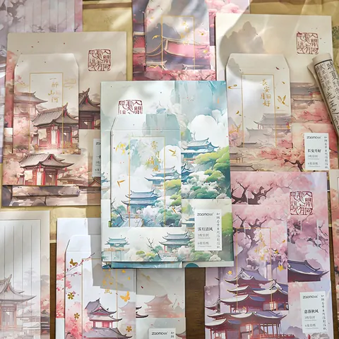 Chinese Style Retro Stationery Set With Envelopes And Writing Paper National Tide Landscape Architecture Bronzing Letter Paper For Greeting Gift