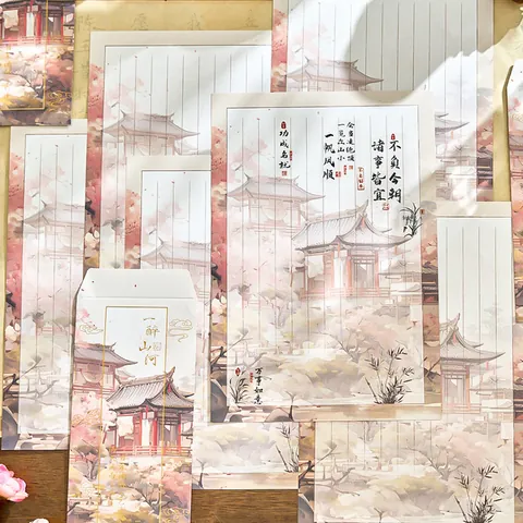 Chinese Style Retro Stationery Set With Envelopes And Writing Paper National Tide Landscape Architecture Bronzing Letter Paper For Greeting Gift