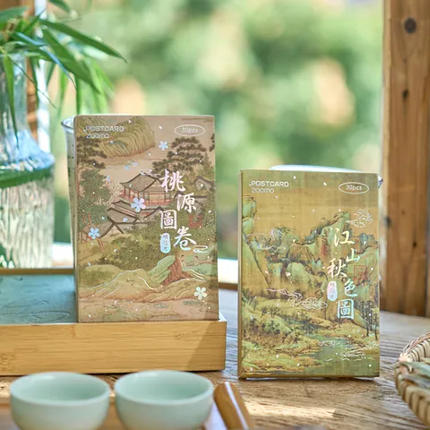 Traditionelle Chinesische Landschafts Tuschemalerei Kunst Postkarte In Der Box Grusskarten Mit Silber Heisspraegung Vintage Sammlerstueck Segen Karten