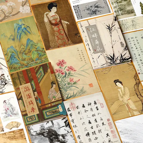 Chinese Style Calligraphy Famous Painting Journal Sticker Book For Scrapbooking DIY Deco Traditional Art Decoration