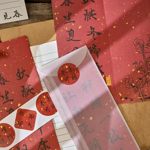 Vintage Chinese Style Calligraphy Envelope And Letter Paper Gold Flecked Stationery For Students Writing Scrapbooking Material