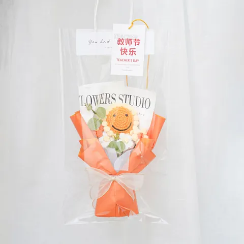 Bouquet de Tournesols au Crochet Fait Main Avec Sac Cadeau et Carte de Vœux pour la Fête des Enseignants Graduation Fleurs Artificielles en Laine