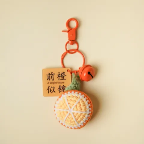 Handgemaakte Gehaakte Zonnebloem Sinaasappel Chinese Kool Sleutelhanger Met Kleine Bel Zegening Label Schattige Gebreide Sleutelring