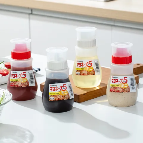 Modern Minimalist Plastic Five-Hole Squeeze Bottle Dispenser For Salad Sauce Ketchup Chocolate Syrup Kitchen Gadget