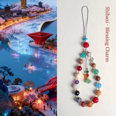 Traditional Chinese Style 18 Seeds Bodhi Multi-treasure Phone Charm Agate Crystal Wood Bead Bag Pendant Keychain Zen Jewelry