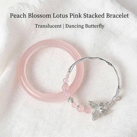 Ins Style Chinese Aesthetic Cool Crystal Bracelet Light Luxury Butterfly Cat's Eye Stone Layered Bangle Set For Women Beaded Jewelry