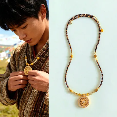 Collar de Cuentas de Cuarzo Rutilado Ojo de Tigre Amarillo Natural Colgante de Disco Hueco Giratorio Chapado en Oro Joyería Étnica para Mujer