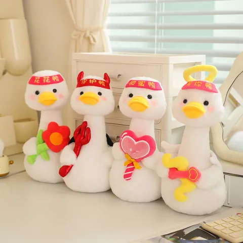 Cute White Duck Plush Toy Stuffed Animal Soft Cartoon Doll Valentine's Day Gift For Kids Home Table Decoration Flower Guardian Sweet Success Love Styles