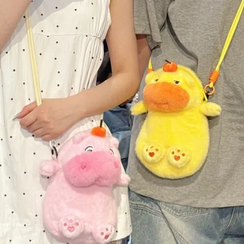 Cute Cartoon Capybara Plush Crossbody Phone Bag Animal Shaped Soft Plush Messenger Bag With Embroidery For Women Girls Gift
