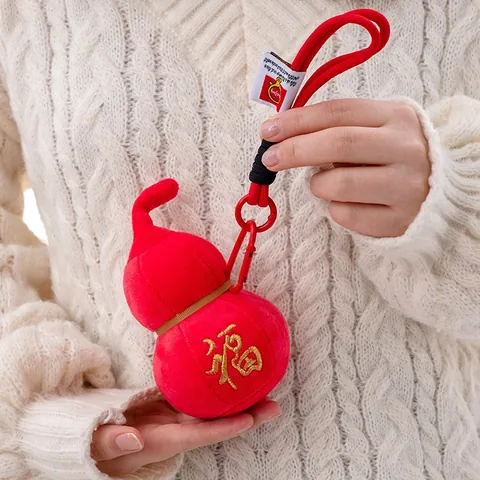 Creative Hulu Gourd Plush Toy Keychain Auspicious Fu Blessing Character Embroidered Soft Gourd Hanging Ornament Bag Charm Pendant Gift