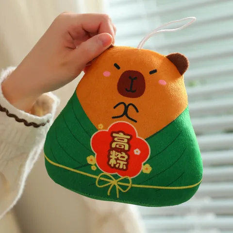 Capybara Plush Toy Zongzi Shape Decorative Pillow Stuffed Animal Doll With Embroidery Success Graduation Gift For Students Kids Room Decor