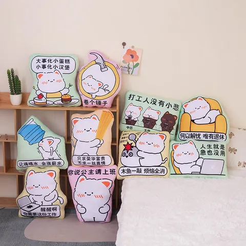 Lindo Cojín de Peluche de Gato de Dibujos Animados Divertida Almohada de Siesta de Oficina Soporte Lumbar Color Dopamina Cojín de Asiento Decorativo