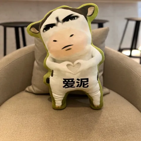Abstract Meme Cow Plush Toy Soft Stuffed Animal Throw Pillow Funny Expression Cow Decorative Cushion Keychain For Home Vehicle Decor Unisex Gift