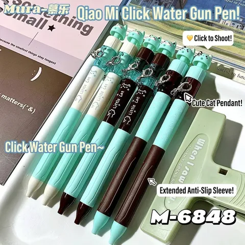 Cute Cat Theme Water Gun Shape Gel Pen 0.5mm ST Tip Fast Drying Ink Writing Pen For Students Stress Relief Novelty Stationery