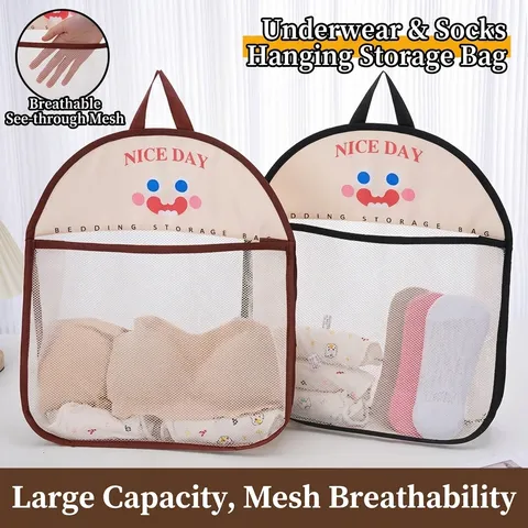 Cartoon Expression Mesh Hanging Storage Bag Breathable Closet Organizer For Socks Underwear Sundries Hanging Dryer Bag