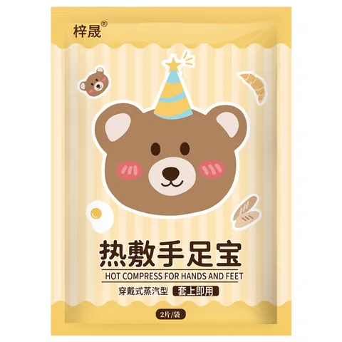 Self Heating Warm Patch Winter Disposable Portable Foot Hand Warmer Fast Heating Constant Temperature Heat Pad Bear Patch