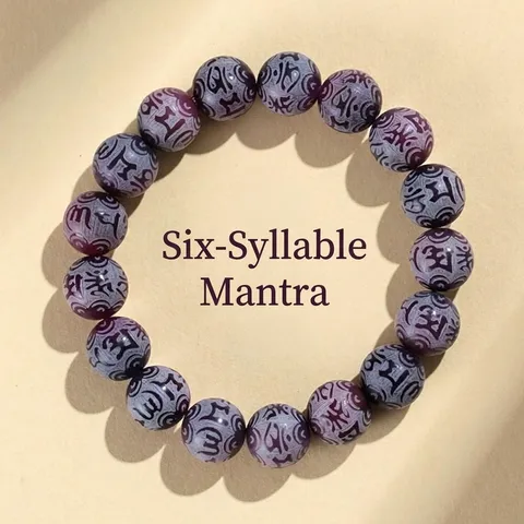 Ethnic Style Bodhi Seed Beaded Bracelet Carved Six Character Mantra Cat Paw Hand String Zen Buddhist Prayer Beads Jewelry