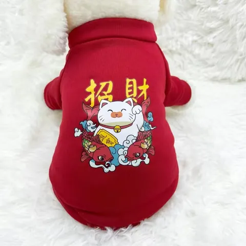 Pet Clothes Dog Hoodie Cat Sweater For Small Dogs Cats Cotton Warm Fleece Red Black Cartoon Chinese Style Festive Outfit
