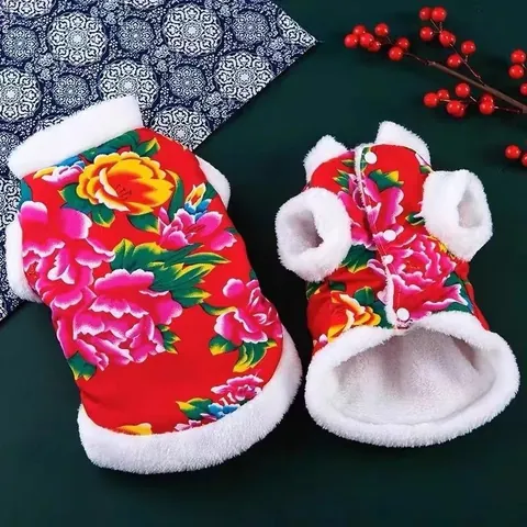 Traditional Chinese Style Pet Winter Vest Red Floral Padded Dog Cat Clothes New Year Warm Coat With Plush Trim