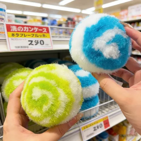 Japanese Style Bathroom Cleaning Ball Polypropylene Fiber Scrub Brush For Washbasin Bathtub Spiral Pattern Cleaning Tool With Lanyard