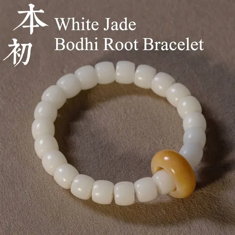 Pulsera de Cuentas de Raíz de Bodhi de Jade Blanco Hombre Mujer Estilo Zen Cuentas de Barril Oración Budista Meditación Joyería