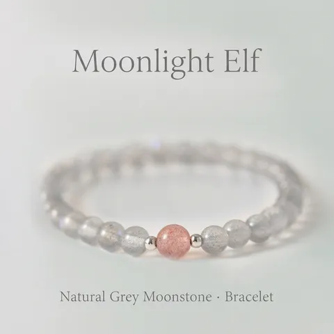 Βραχιόλι 7A Grey Moonstone Strawberry Quartz για Γυναίκες Μινιμαλιστικό Βραχιόλι με Κρυστάλλινες Χάντρες Κόσμημα Ενέργειας