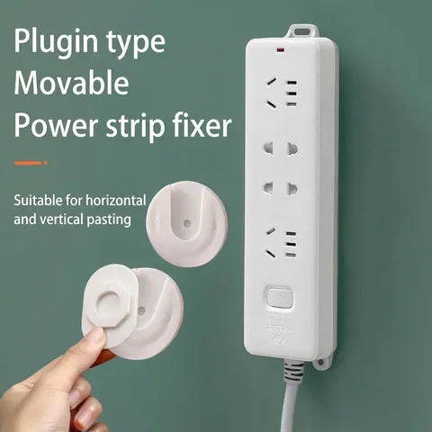 Self Adhesive Power Strip Holder Wall Mounted Socket Organizer No Drill Fixer For Router Remote Control Office Home White