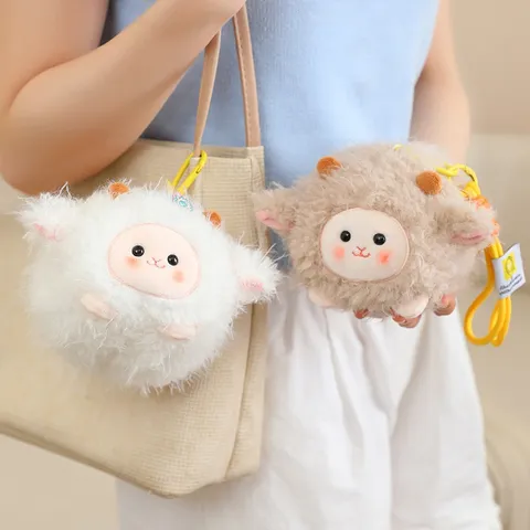 Cute Soft Sheep Plush Toy Round Lamb Stuffed Animal Keychain Bag Pendant Fluffy Lamb Doll Gift For Kids Birthday Home Decor