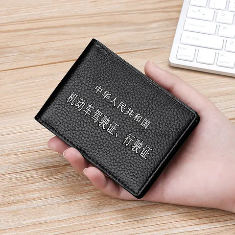 Genuine Cowhide Leather Driver License Holder Lychee Pattern Vehicle Registration Document Case Unisex ID Card Wallet