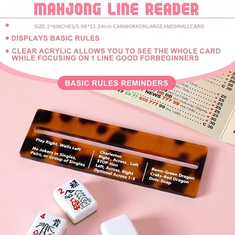 Tortoiseshell Acrylic Mahjong Line Reader Cards American Mahjong Accessories Set For Game Playing Reading Assistant Guide Cards