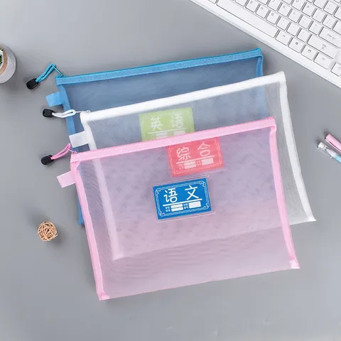 Transparent Nylon Mesh File Bag Zipper Document Organizer For Student Office Multi Size Mesh Folder Subject Sorting Bag