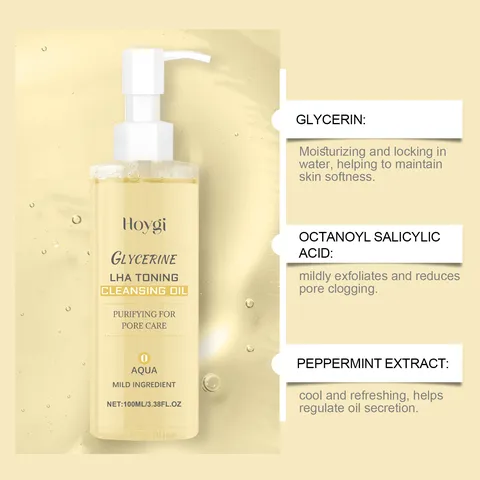 HOYGI Milde Reinigingsolie Glycerine LHA Poriënzuiverend Gezicht Make-up Verwijderaar Verfrissende Diepe Reiniger