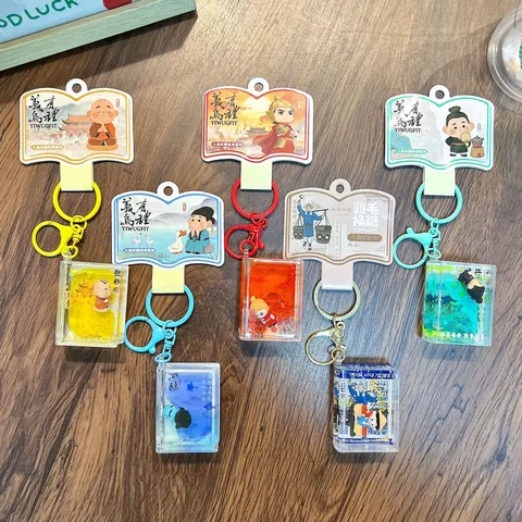 Acryl Vloeibaar Drijfzand Fles Sleutelhanger Koelkastmagneet Culturele Creatieve Drijvende Figuur Hanger Voor Tas Cadeau