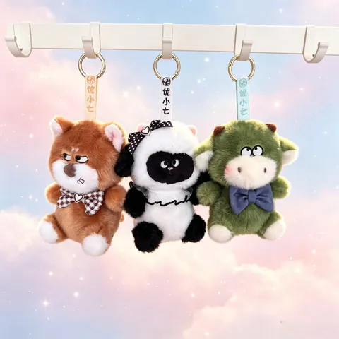Cute Retro Animal Plush Keychain Doll For Bags Backpack Charm Soft Stuffed Sheep Bear Pig Panda Key Ring Decoration Gift