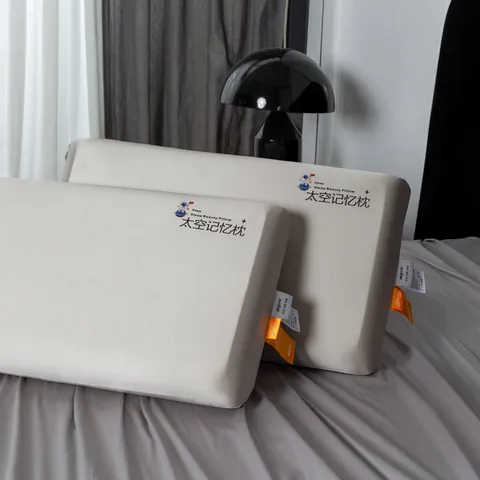 Almohada de Espuma de Memoria Espacial de Seda Refrescante de Verano Rebote Lento Ergonómica Protección de Cuello Almohada para Dormir Adultos Gris