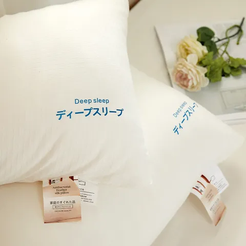 Japanese Style Raw Cotton Hotel Pillow Feather Silk Filling Neck Protection Single White Bedding Minimalist Pillow Core