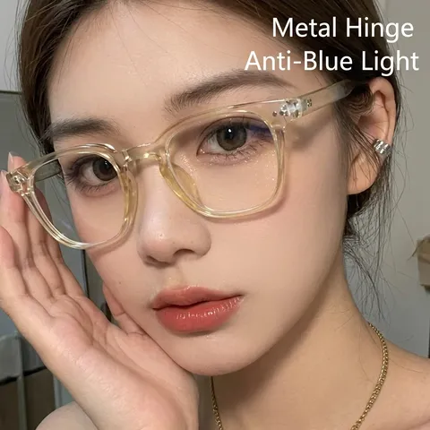 Retro Anti-Blue Light Square Glasses Frame Women Men Small Frame Plain Eyeglasses With Metal Hinge Rice Nail Decoration