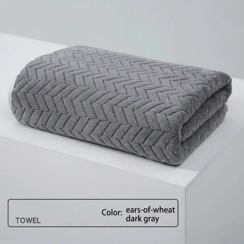 Wheat Ear Pattern Bath Towel Soft Absorbent Quick Dry Coral Fleece Home Towel For Bathroom Adults Men Women