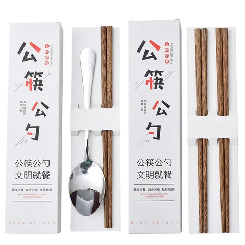 Natürliches Wenge Holz Bambus Essstäbchen Edelstahl Löffel Set Mit Geschenkbox Umweltfreundlich Ohne Lack Ohne Wachs Wiederverwendbar Public Utensil Set Für Zuhause Hochzeit