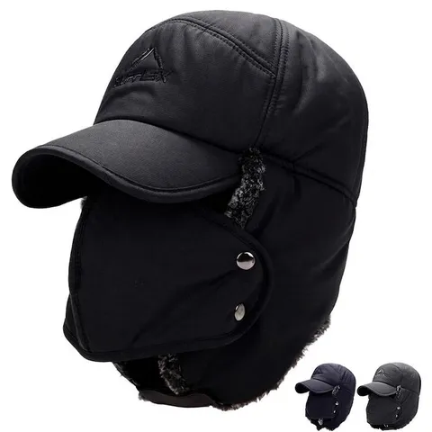 Men Windproof Thermal Trapper Hat Fleece Lined Winter Bomber Hat With Removable Mask Earflaps Face Protection Ushanka Hat