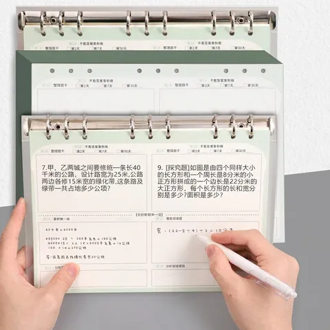 Carnet de Correction des Erreurs à Feuillets Mobiles B5 pour Étudiants Classeur à Anneaux Métalliques Amovibles Planificateur d'Études en Cinq Étapes Papier Épaissi Imprimé