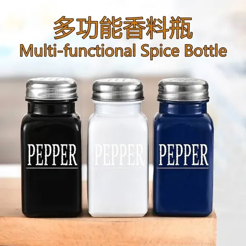 Square Glass Seasoning Bottle With Metal Lid Spray Painted Pepper Spice Jar For Kitchen Storage Organization Small Jar