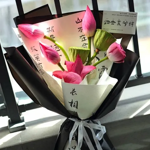 Papel de Envoltura de Flores de Poema de Caligrafía Vintage Chino Tradicional Material de Embalaje de Regalo de Ramo Kraft Blanco para Floristería