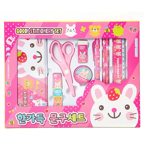 Schreibwaren-Set für Schüler Cartoon-Bär Geschenkbox mit Bleistift Lineal Radiergummi Schere Schulbedarf Geschenk für Kinder