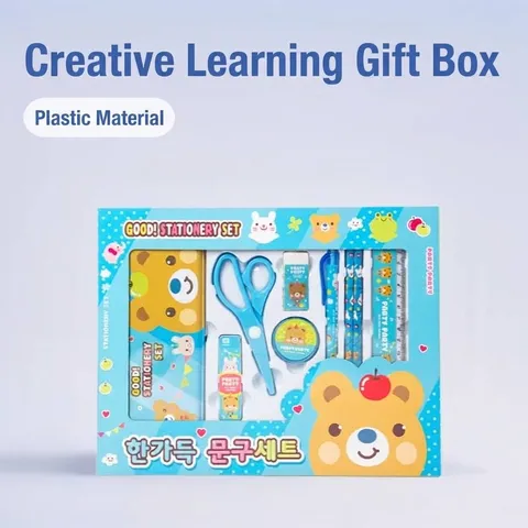 Schreibwaren-Set für Schüler Cartoon-Bär Geschenkbox mit Bleistift Lineal Radiergummi Schere Schulbedarf Geschenk für Kinder