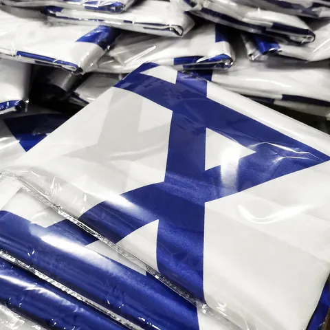 Israelische Nationalflagge Langlebiges Polyester-Pongee-Banner Mit Davidstern-Siebdruckflagge Für Die Feierdekoration Im Innen- Und Außenbereich
